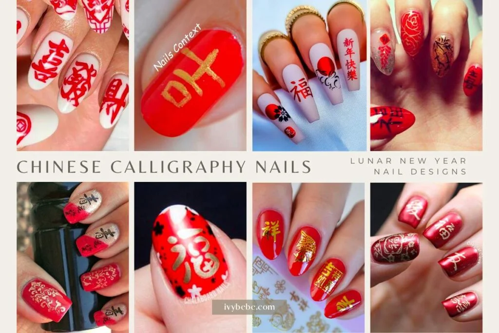 Lunar New Year nail designs - Chinese Calligraphy Nails